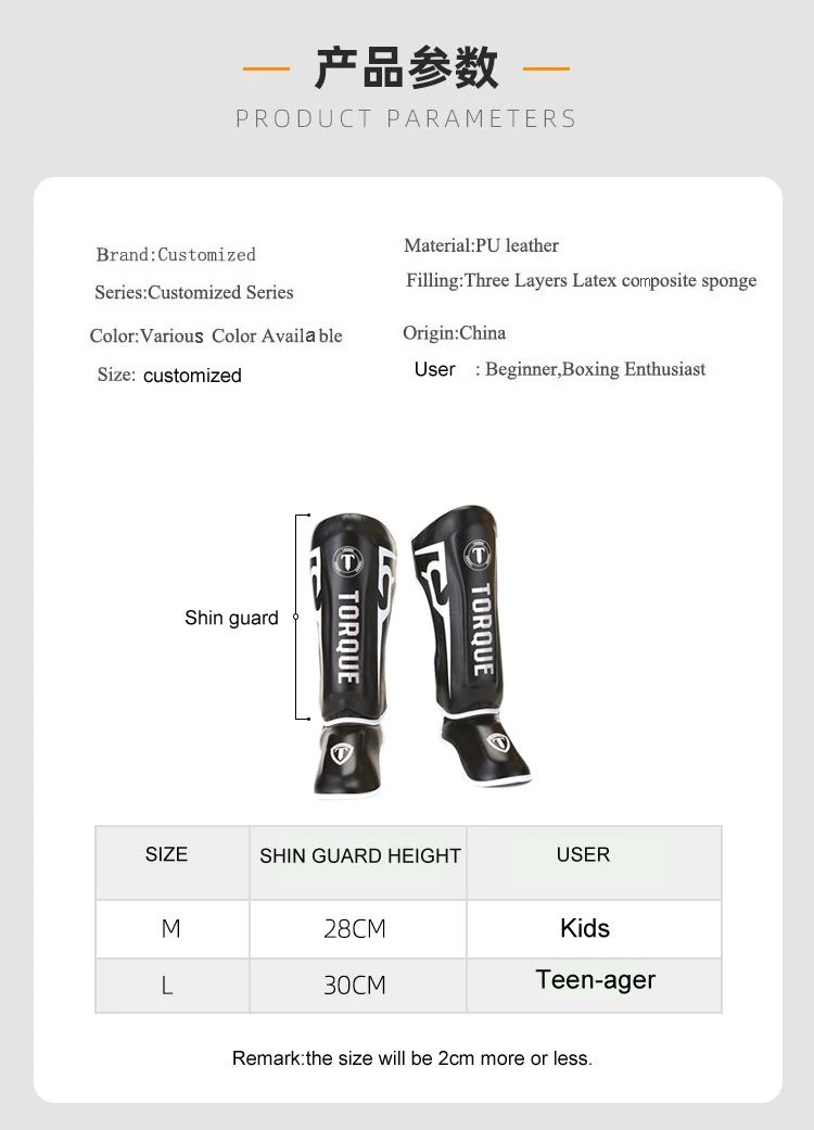 product-1-1 1