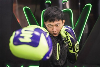 Oriental Dragon International Boxing Championship (EWD2023) hölls på kvällen den 21:a